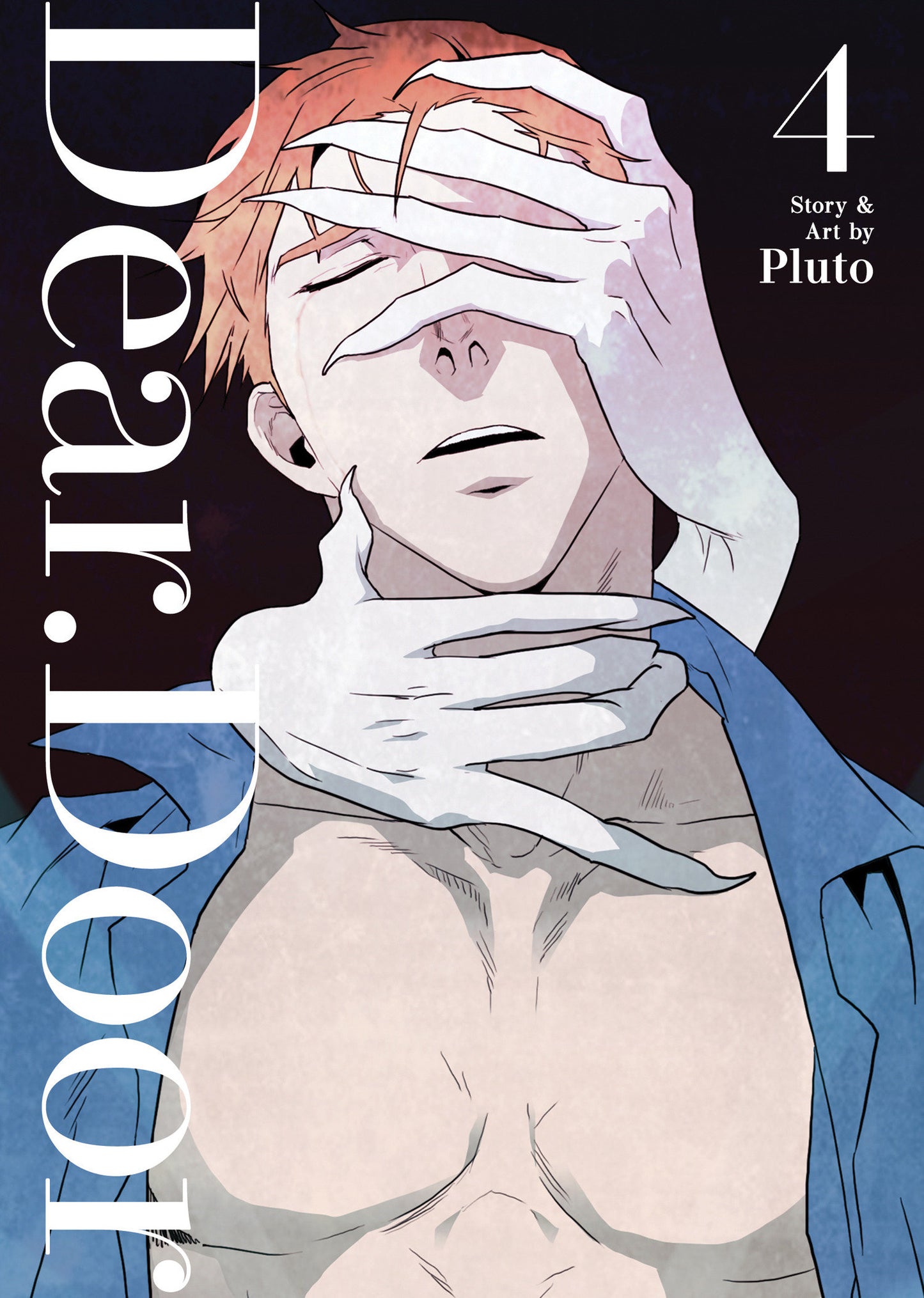 Dear. Door (Comic) Volume. 4