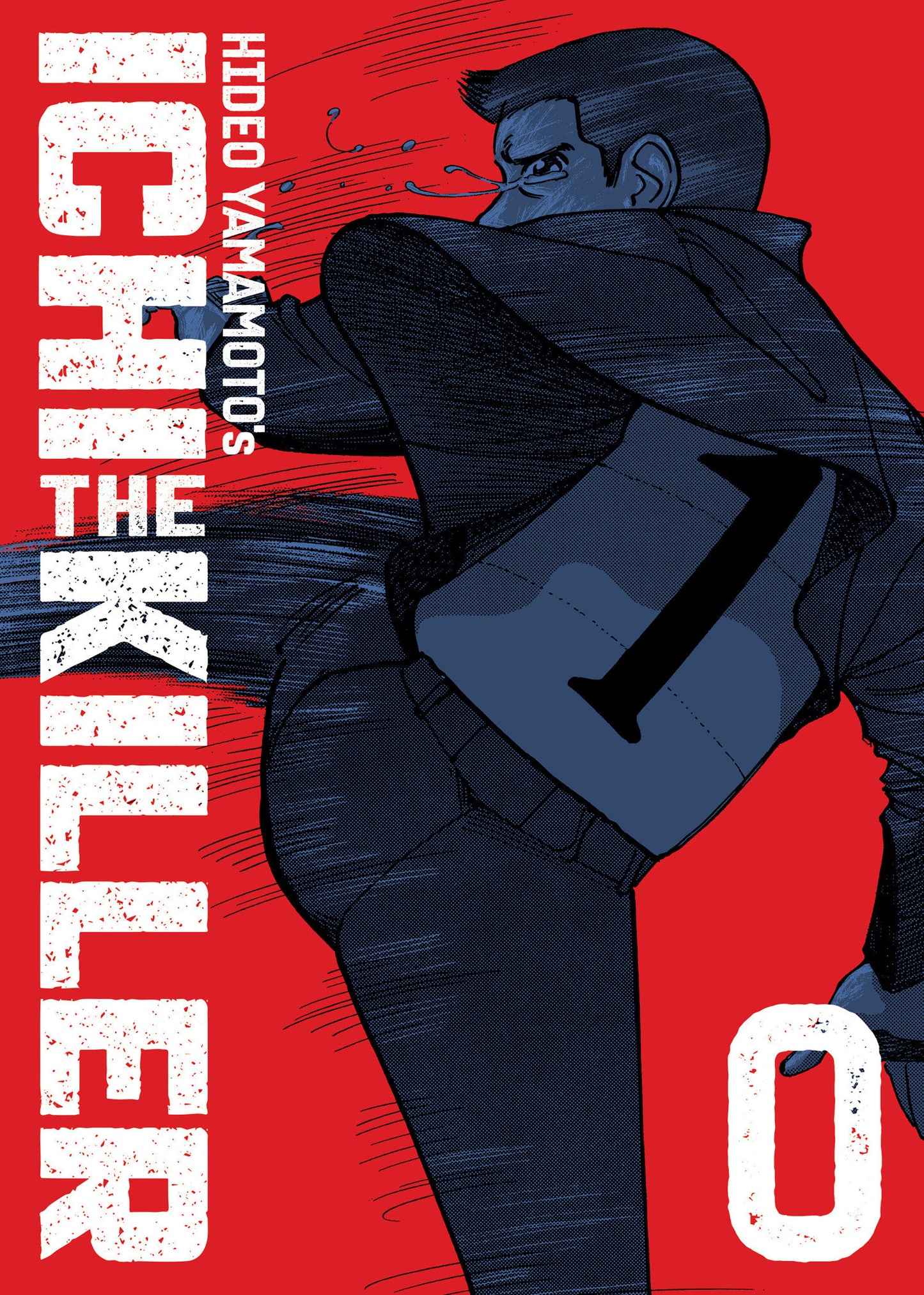 Ichi The Killer (Omnibus) Volume. 0