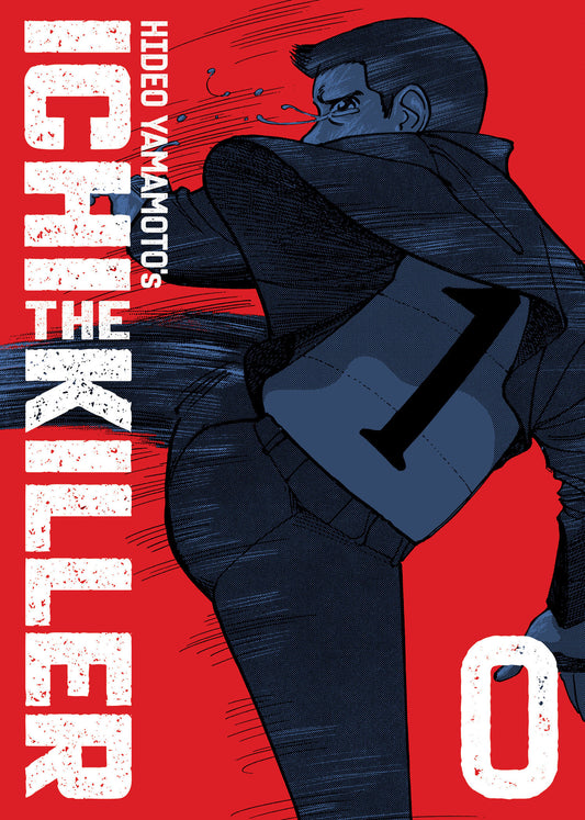 Ichi The Killer (Omnibus) Volume. 0
