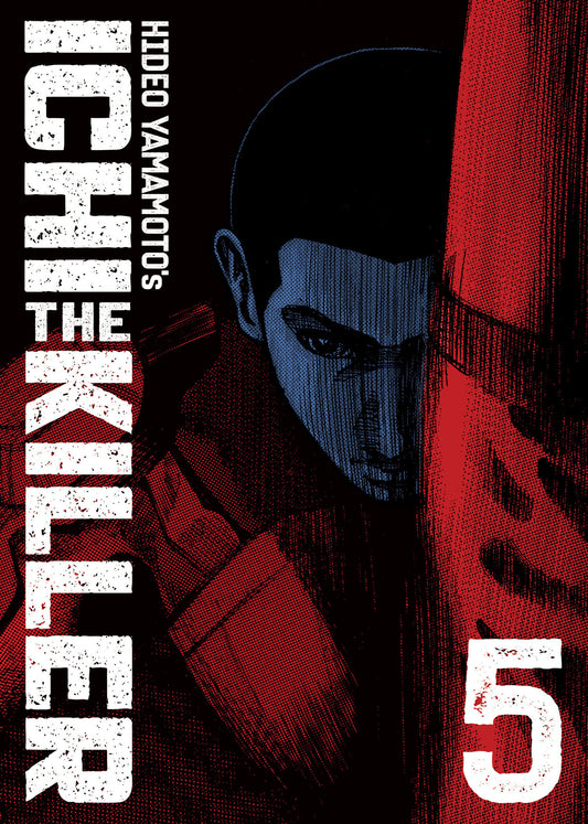 Ichi The Killer (Omnibus) Volume. 5