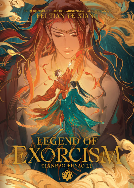 Legend Of Exorcism: Tianbao Fuyao Lu (Novel) Volume. 7