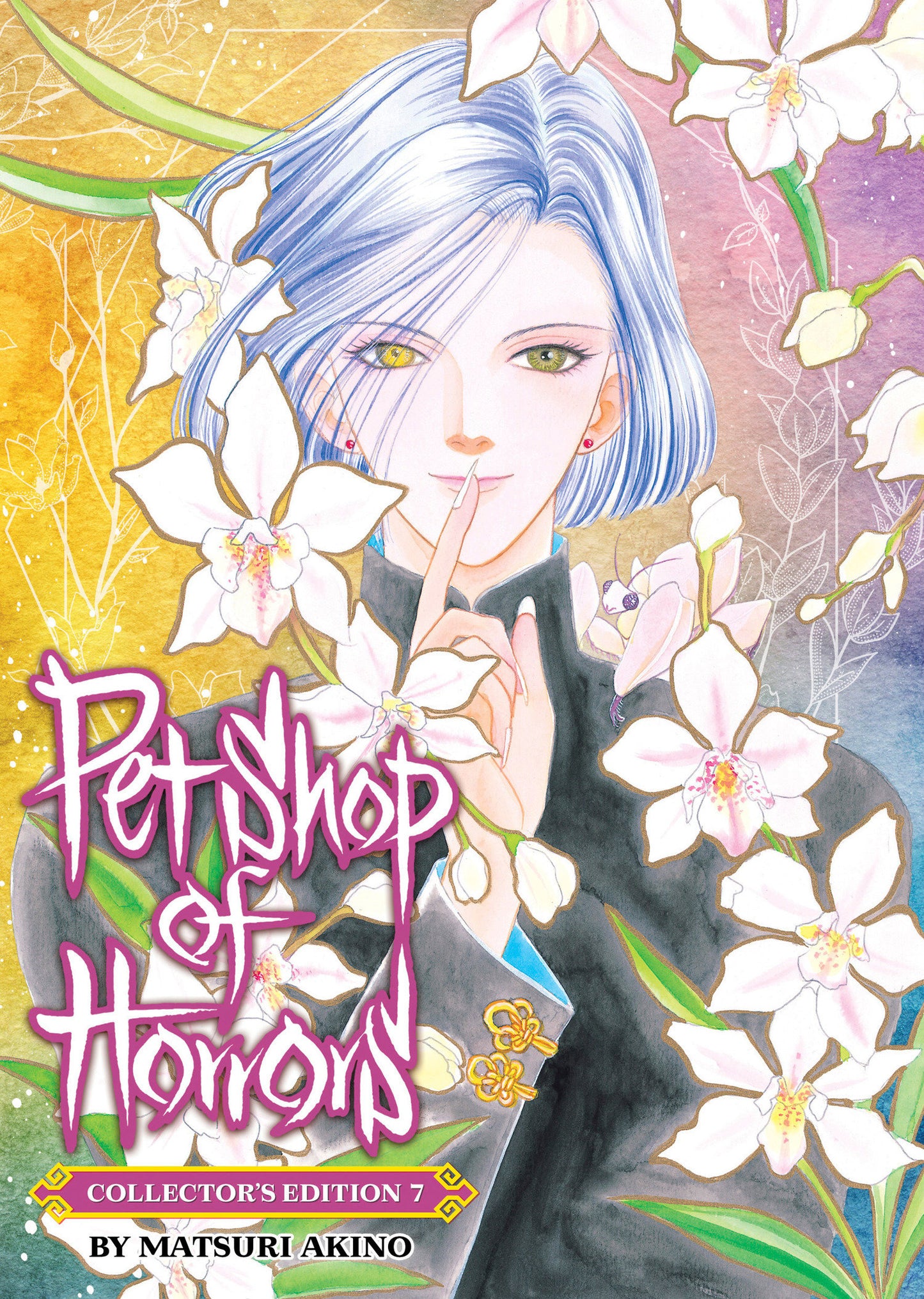 Pet Shop Of Horrors: Collector's Edition Volume. 7
