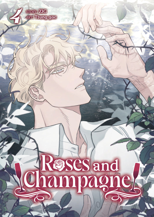 Roses And Champagne (Comic) Volume. 4