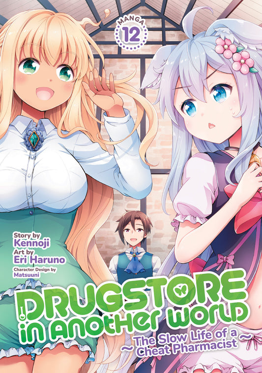 Drugstore In Another World: The Slow Life Of A Cheat Pharmacist (Manga) Volume. 12