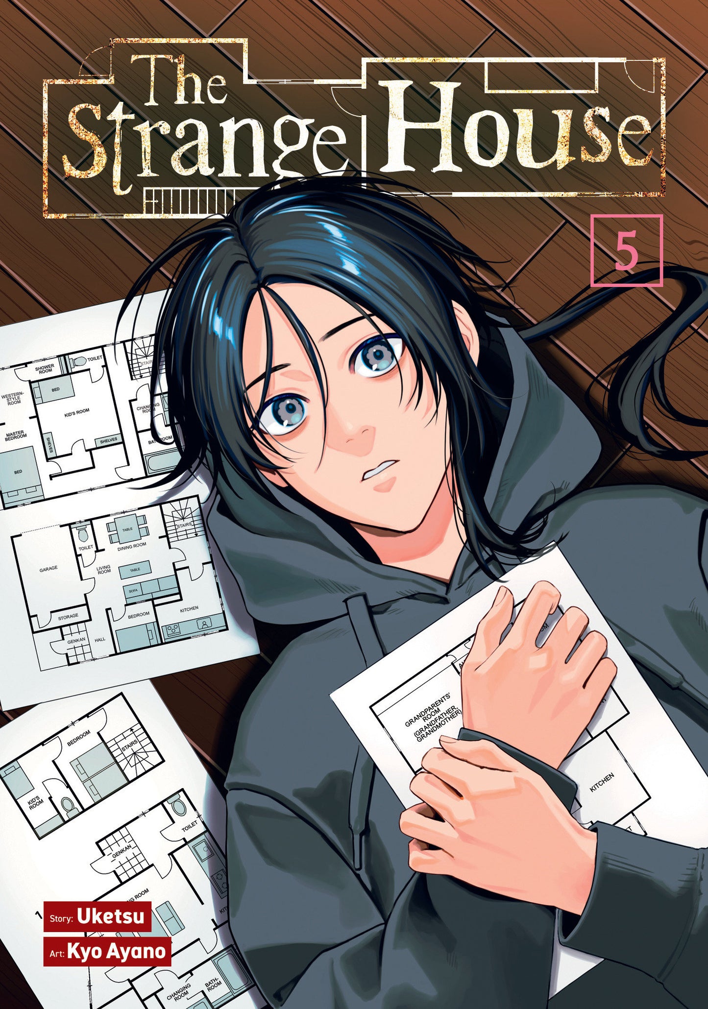 The Strange House (Manga) Volume. 5