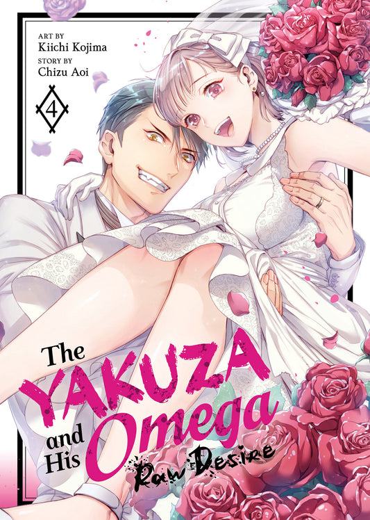 The Yakuza And His Omega: Raw Desire Volume. 4