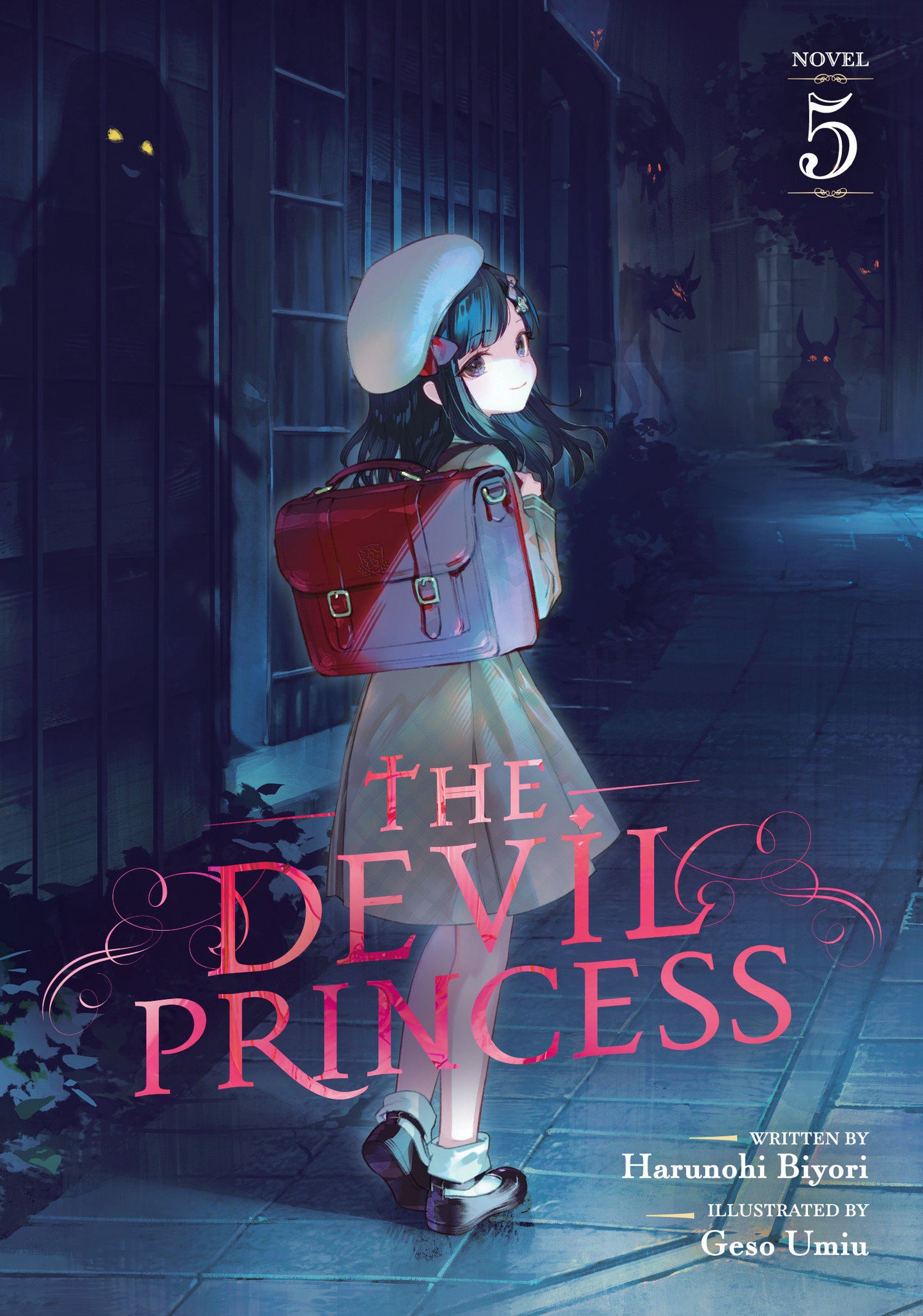 The Devil Princess (Light Novel) Volume. 5