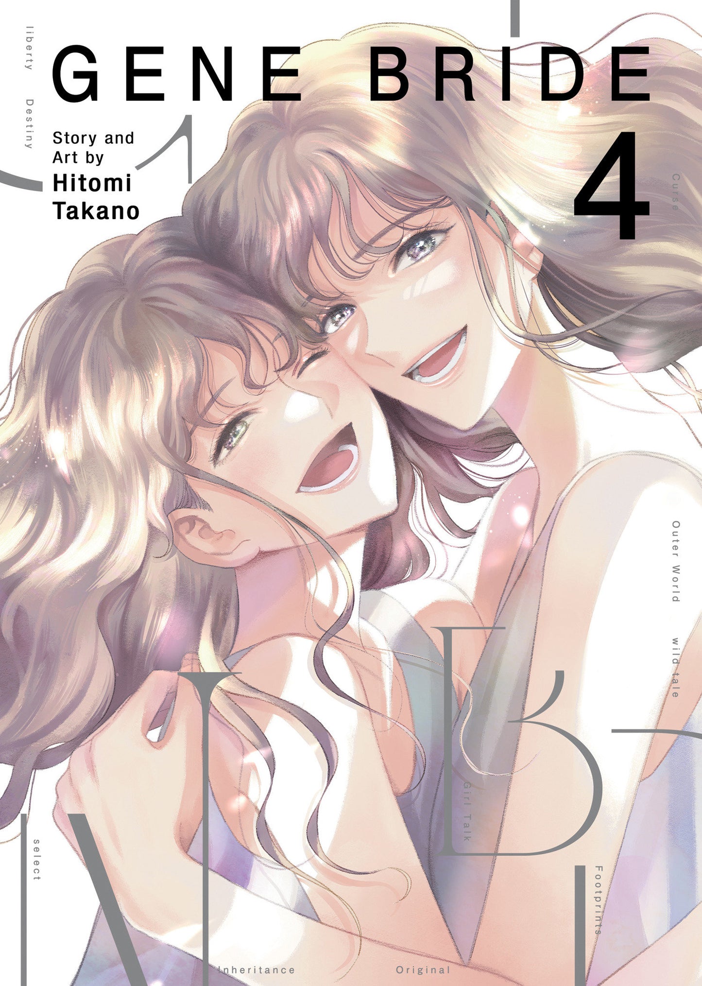 Gene Bride Volume. 4