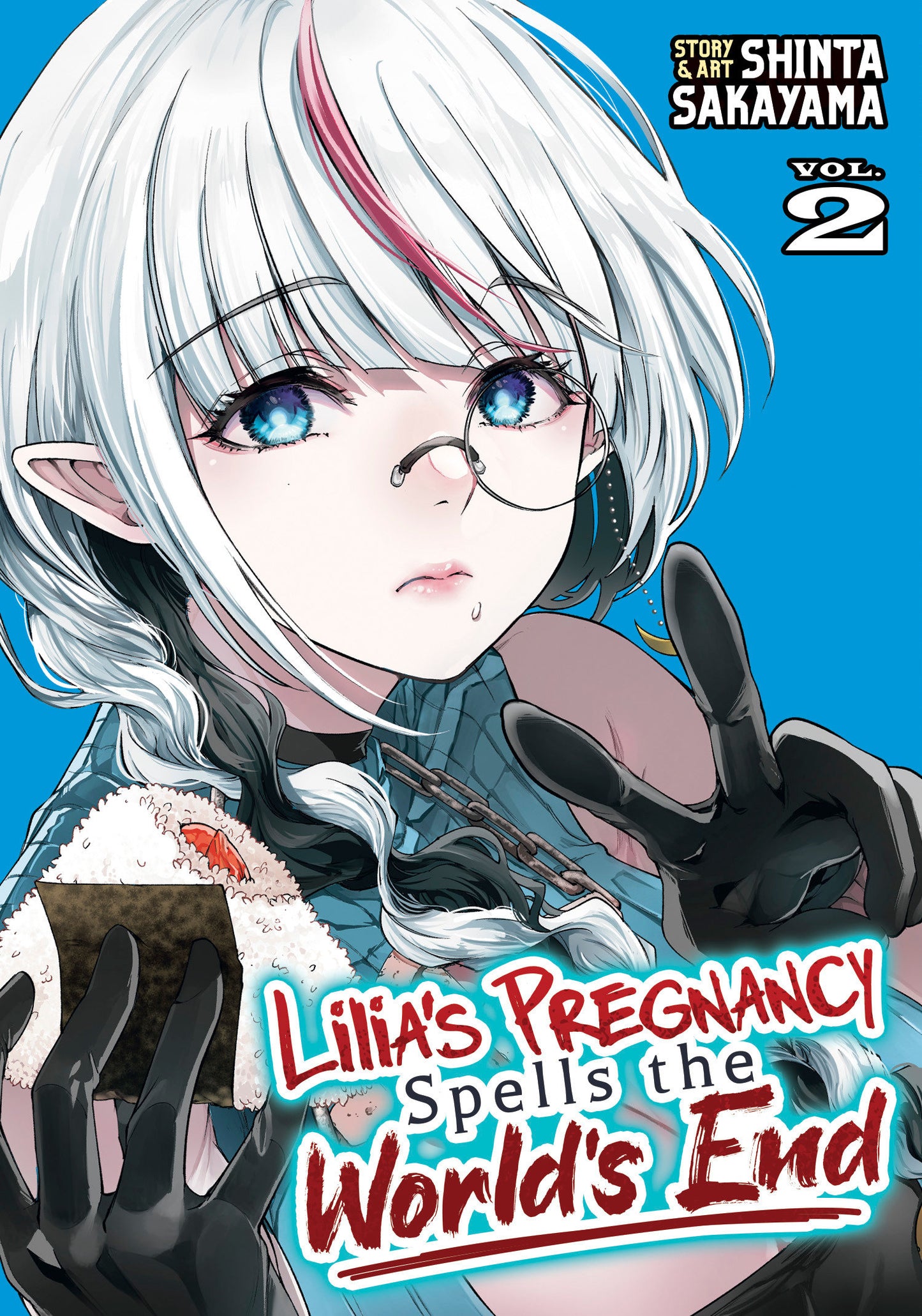 Lilia's Pregnancy Spells The World's End Volume. 2