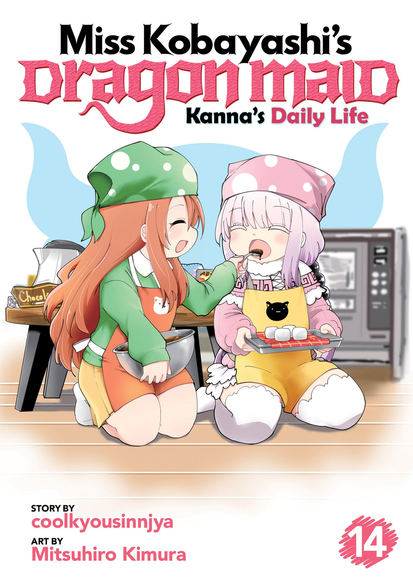 Miss Kobayashi's Dragon Maid: Kanna's Daily Life Volume. 14