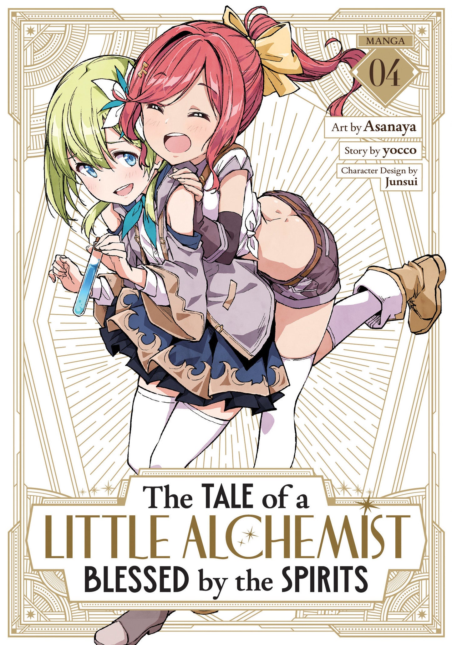 The Tale Of A Little Alchemist Blessed By The Spirits (Manga) Volume. 4