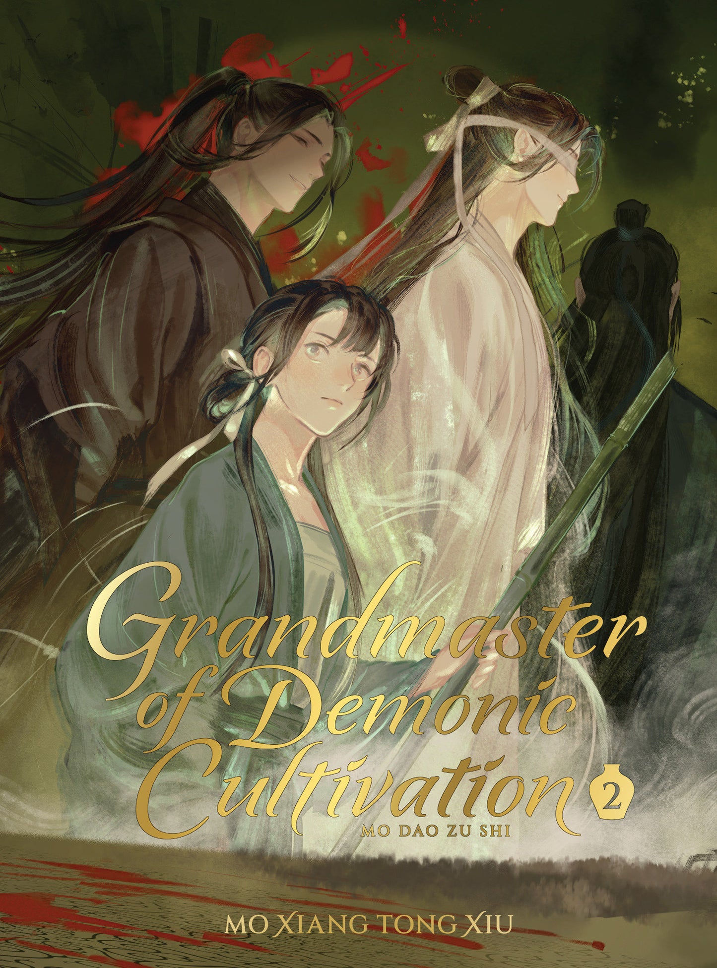 Grandmaster Of Demonic Cultivation: Mo Dao Zu Shi (Deluxe Hardcover Novel) Volume. 2