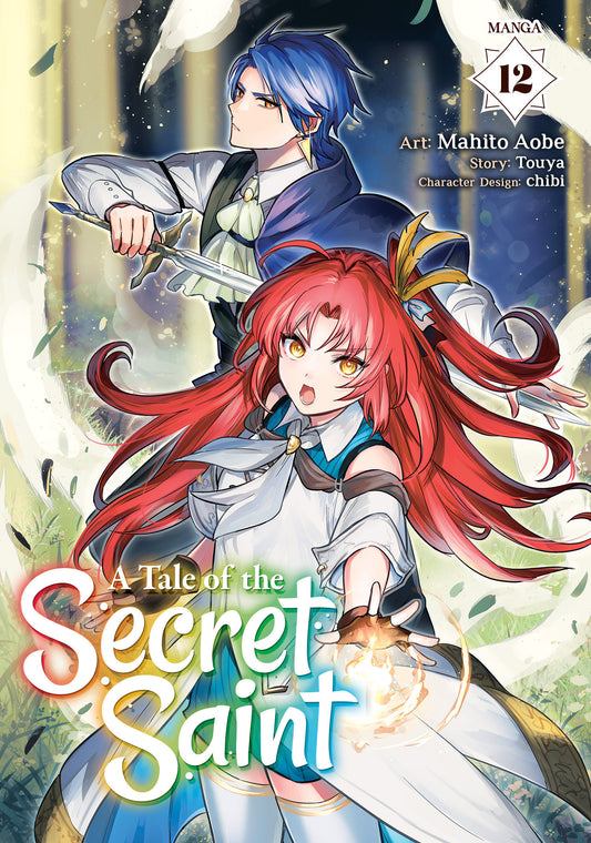A Tale Of The Secret Saint (Manga) Volume. 12