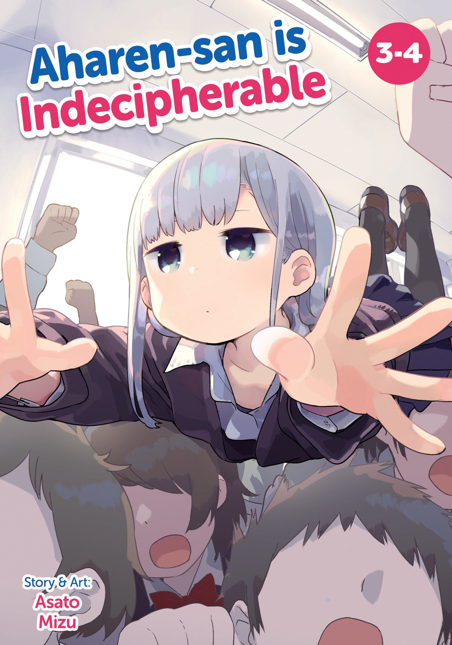Aharen San Is Indecipherable (Omnibus) Volume. 3 4