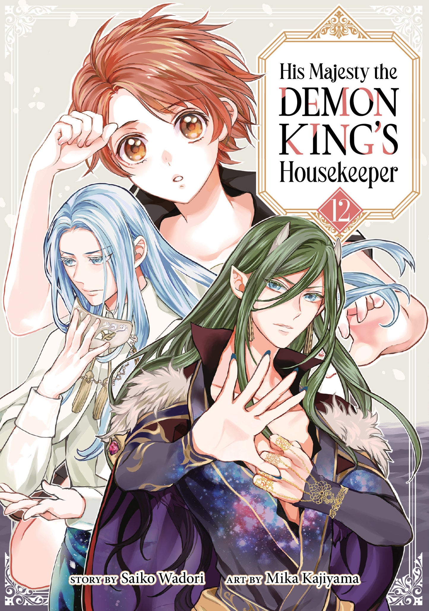 His Majesty The Demon King's Housekeeper Volume. 12