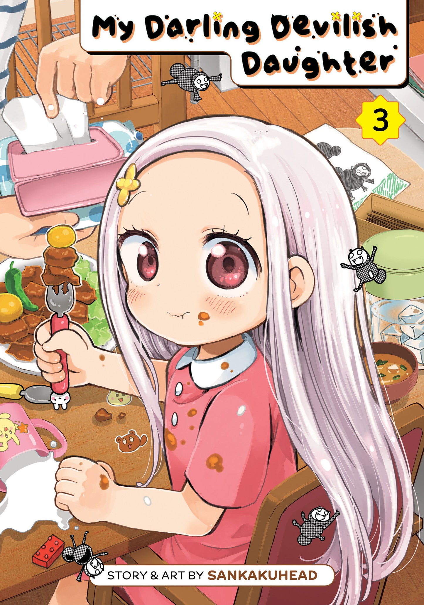 My Darling Devilish Daughter Volume. 3