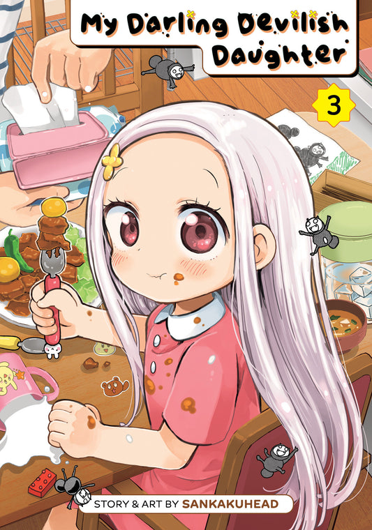 My Darling Devilish Daughter Volume. 3
