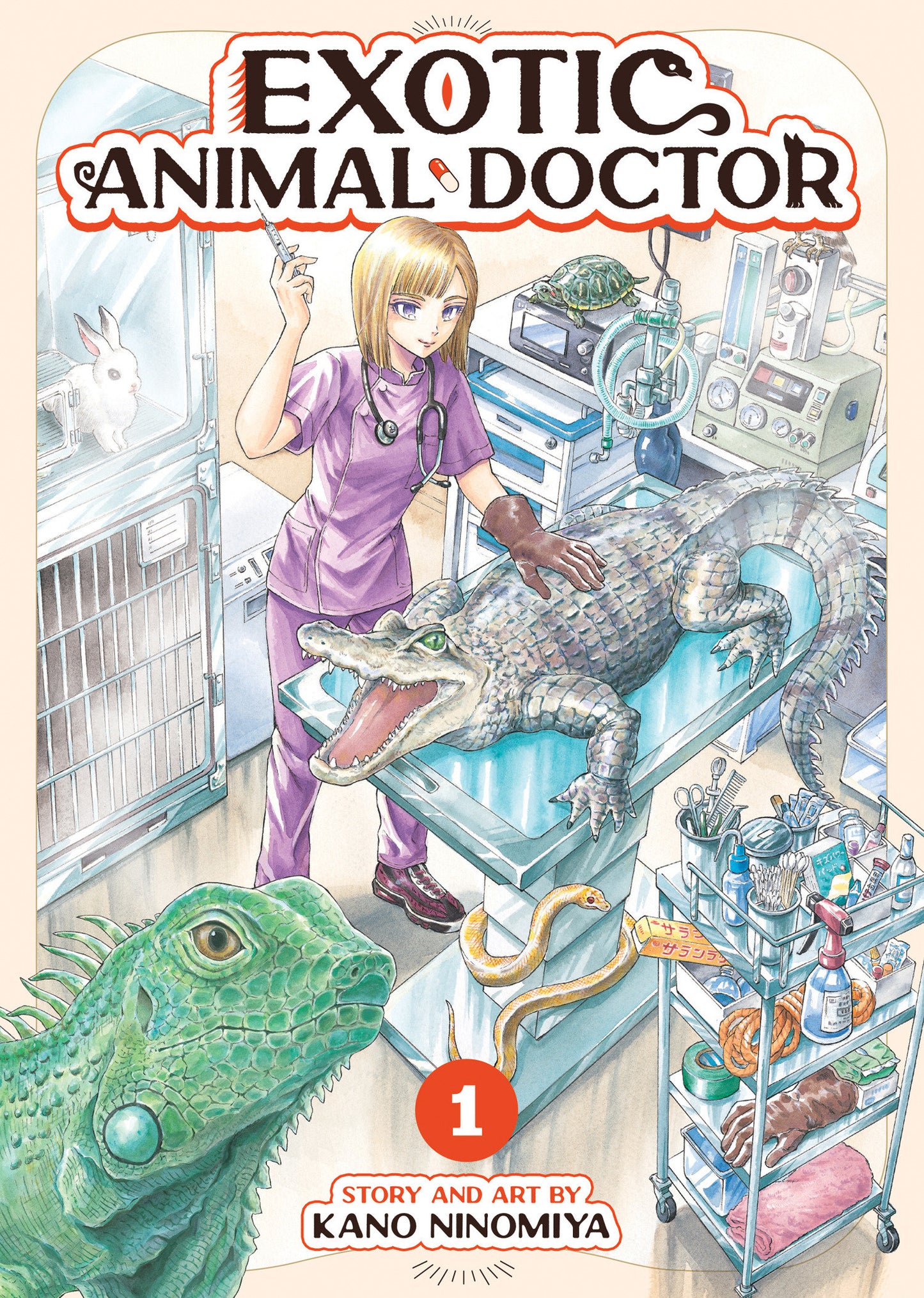 Exotic Animal Doctor Volume. 1