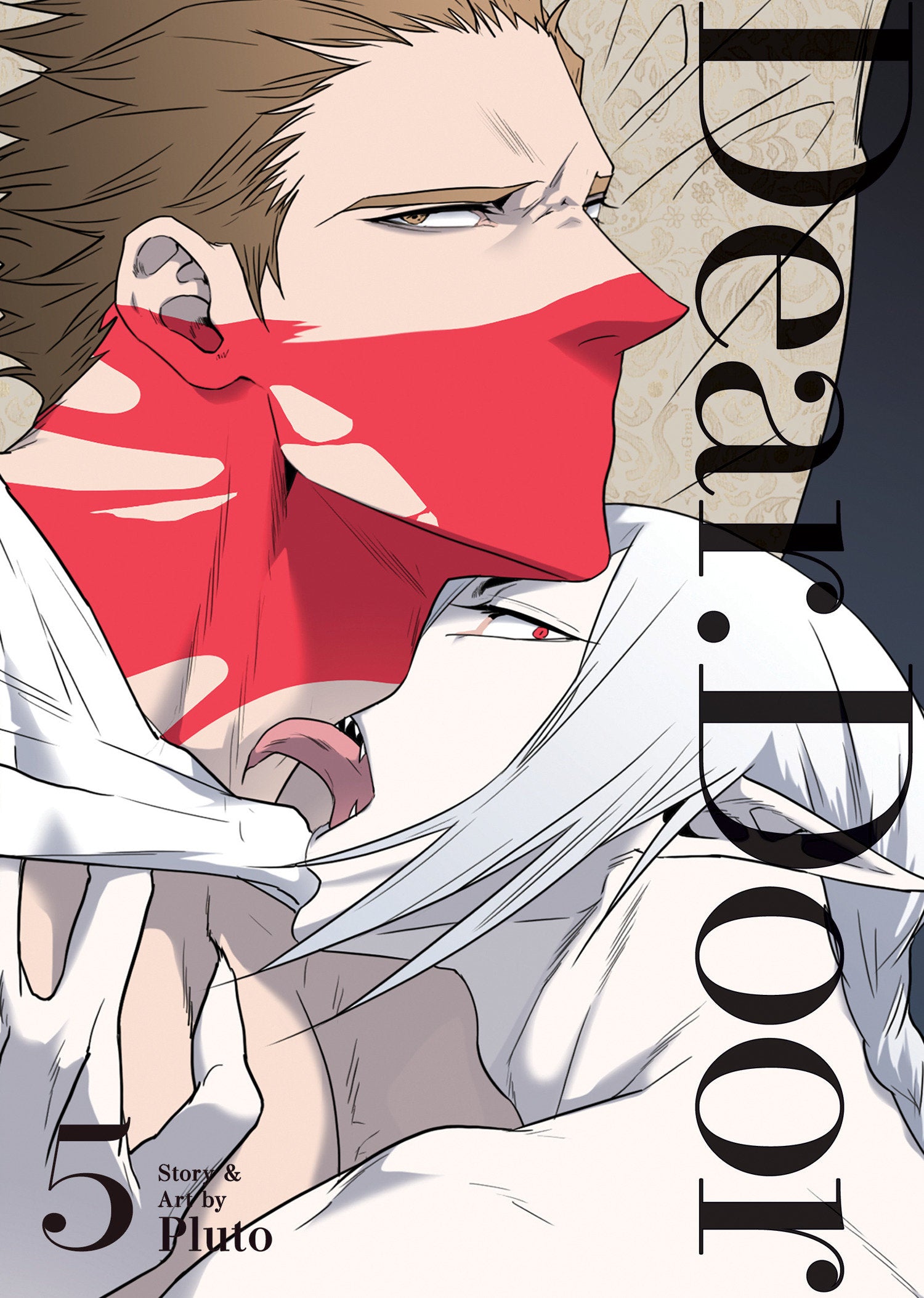 Dear. Door (Comic) Volume. 5