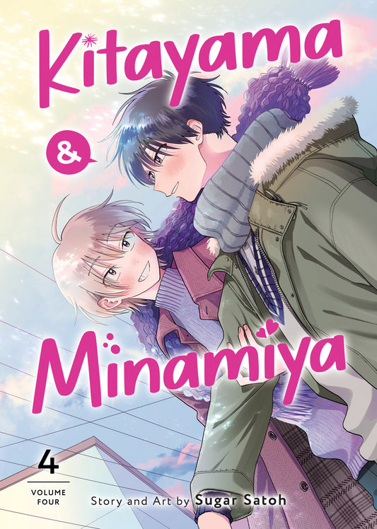 Kitayama And Minamiya Volume. 4