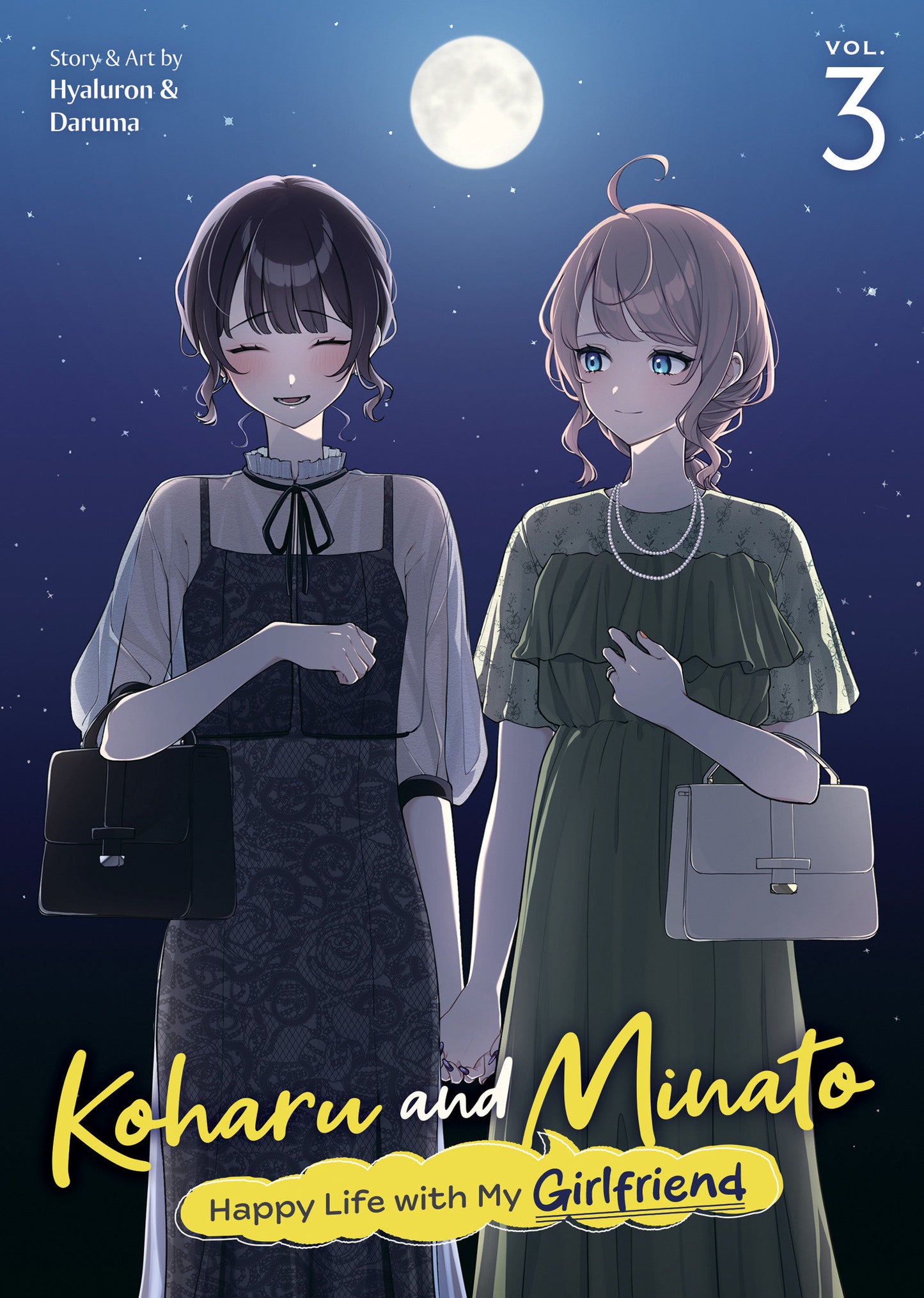 Koharu And Minato: Happy Life With My Girlfriend Volume. 3