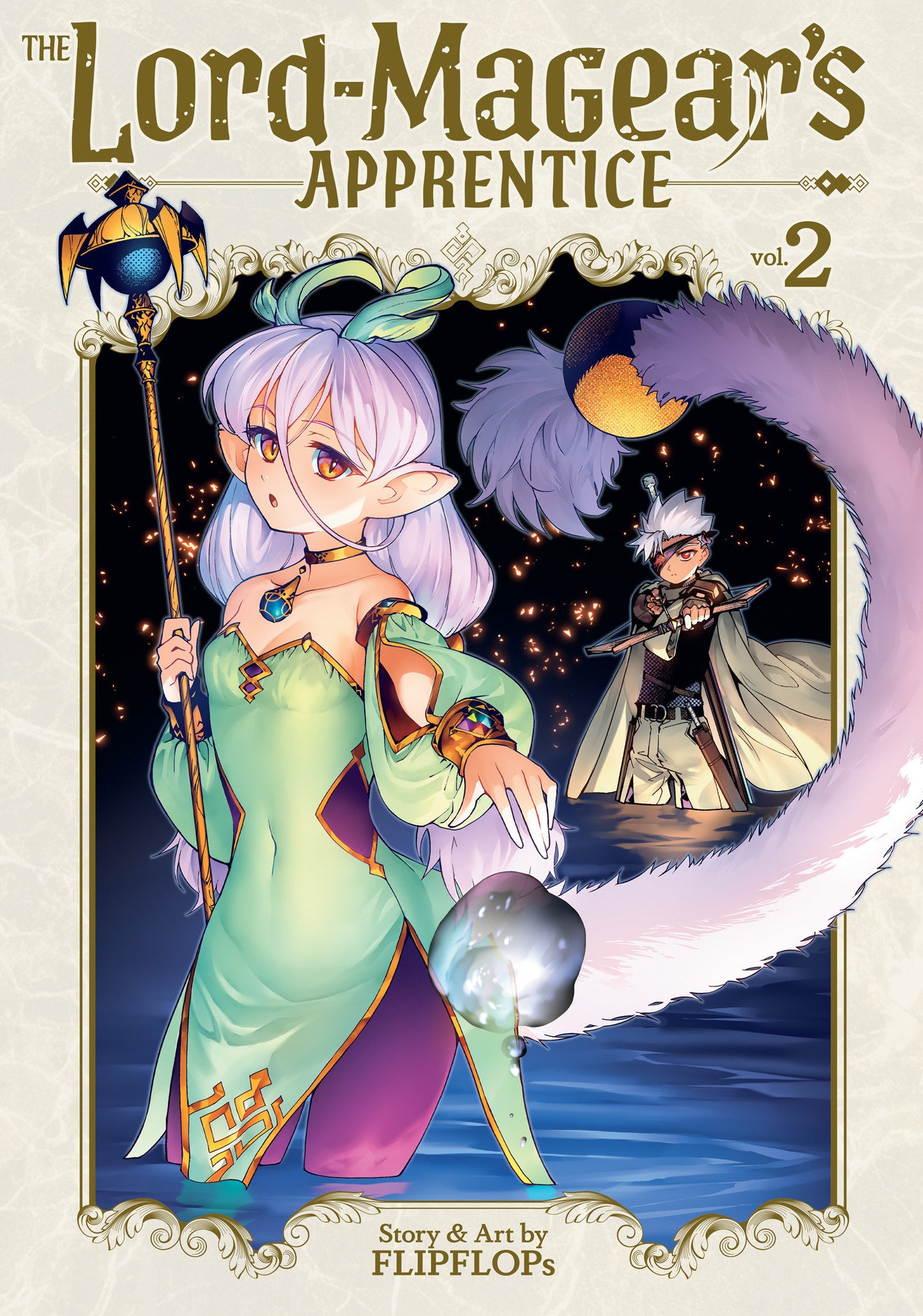 The Lord Magear's Apprentice Volume. 2