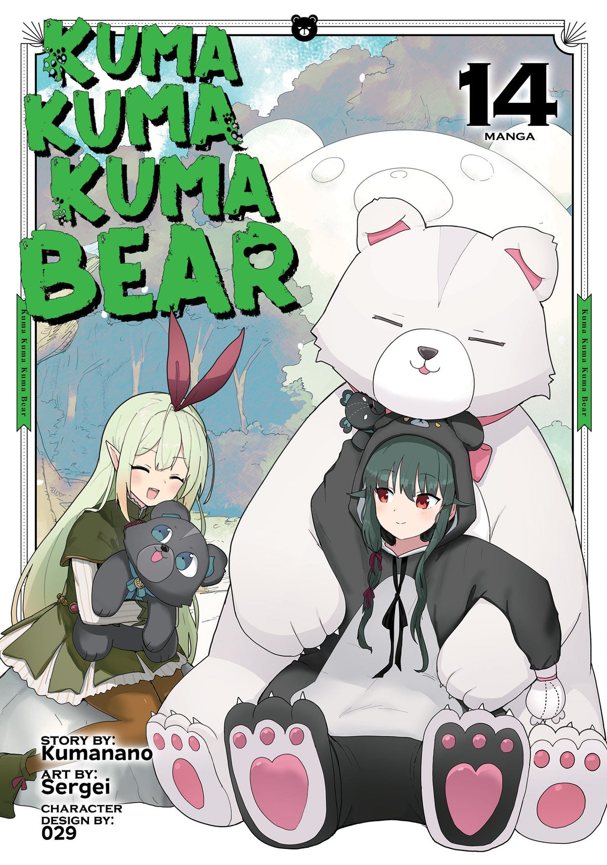 Kuma Kuma Kuma Bear (Manga) Volume. 14