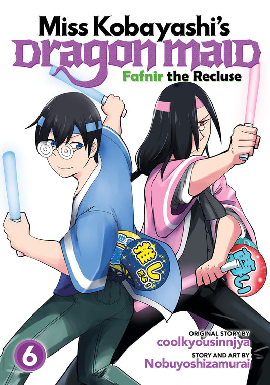 Miss Kobayashi's Dragon Maid: Fafnir The Recluse Volume. 6