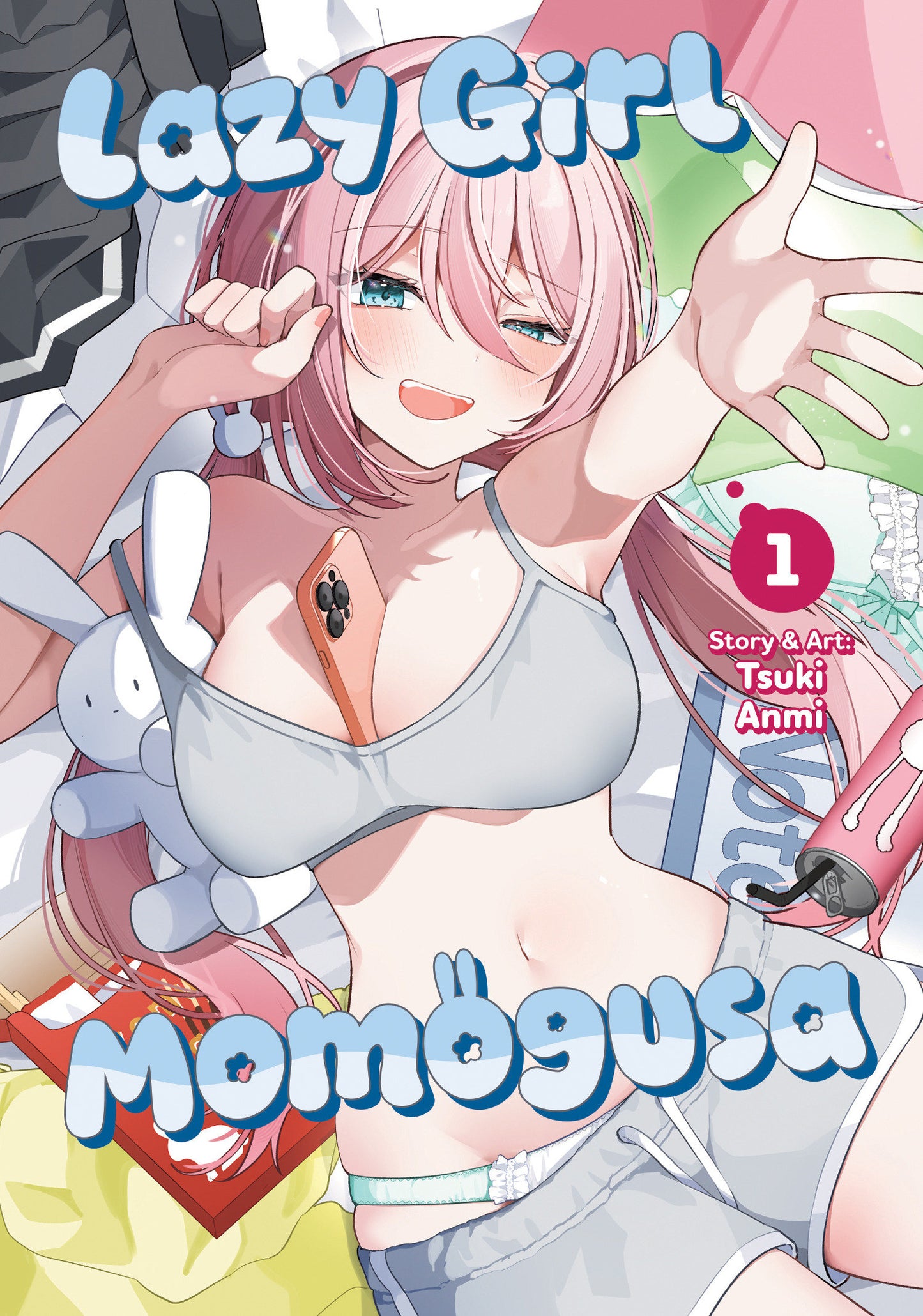 Lazy Girl Momogusa Volume. 1