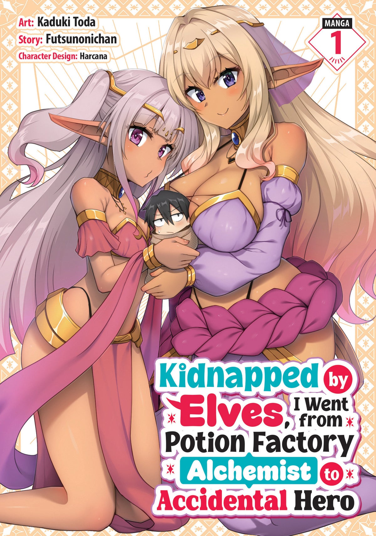 Kidnapped By Elves, I Went From Potion Factory Alchemist To Accidental Hero Volume. 1