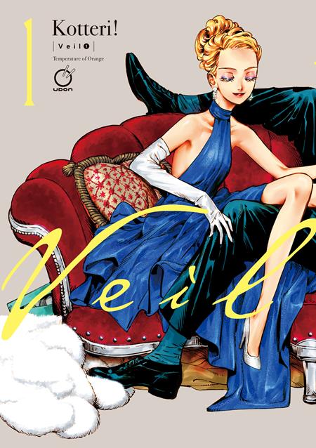 Veil TP Vol 1-4 Complete Set