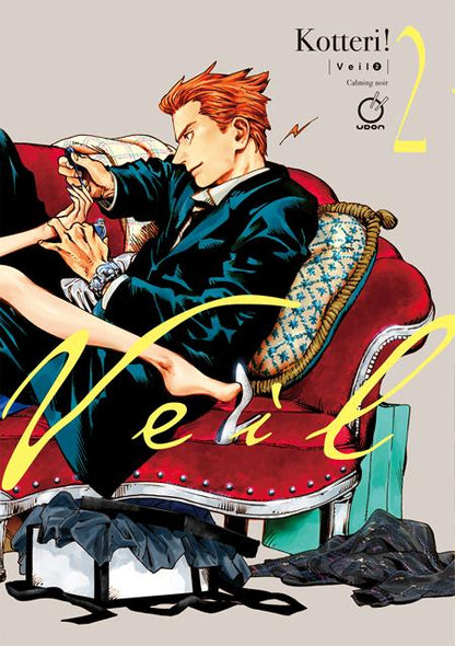 Veil TP Vol 1-4 Complete Set