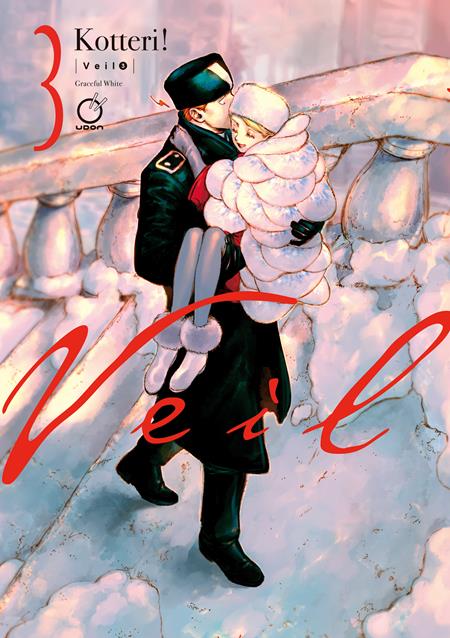 Veil TP Vol 1-4 Complete Set