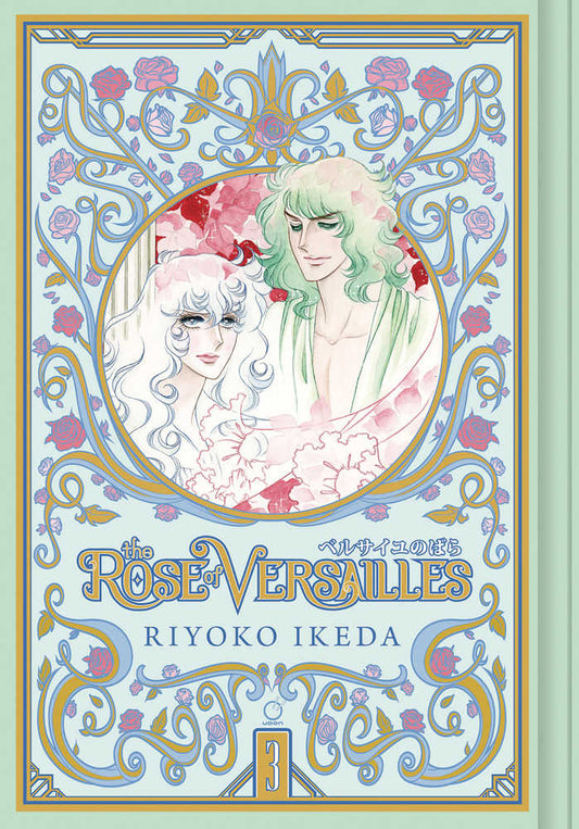 Rose Of Versailles Graphic Novel Volume 03