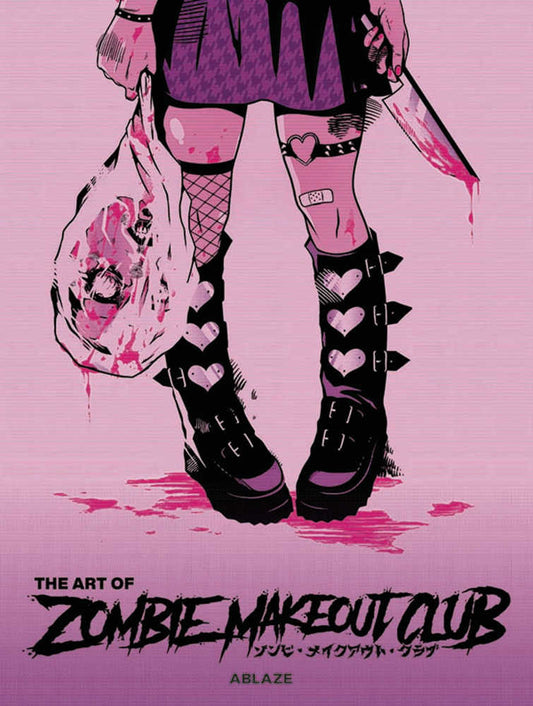 Art Of Zombie Makeout Club Deluxe Edition (Mature)