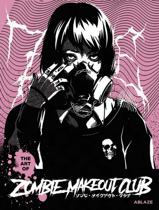 Art Of Zombie Makeout Club Hardcover (Mature)