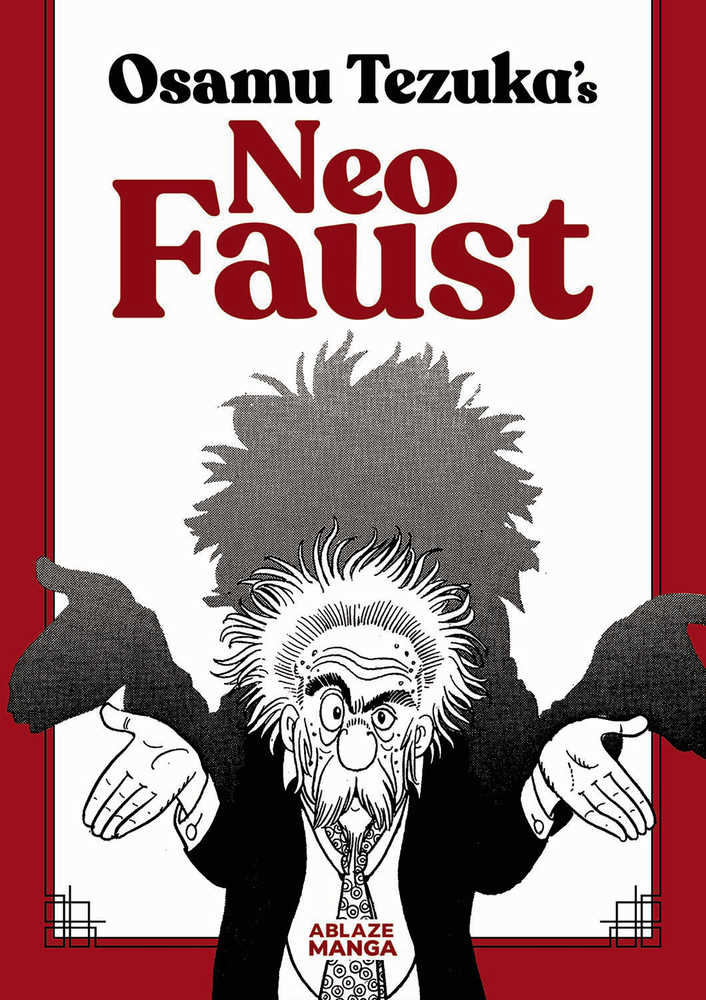 Tezuka Neo Faust Graphic Novel (Mature)