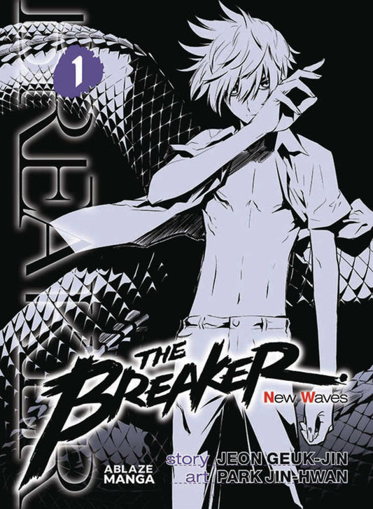 Breaker New Waves Omnibus Graphic Novel Volume 01 (Mature)