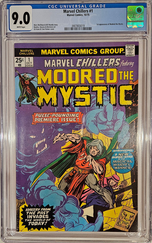 Marvel Chillers #1 CGC 9.0