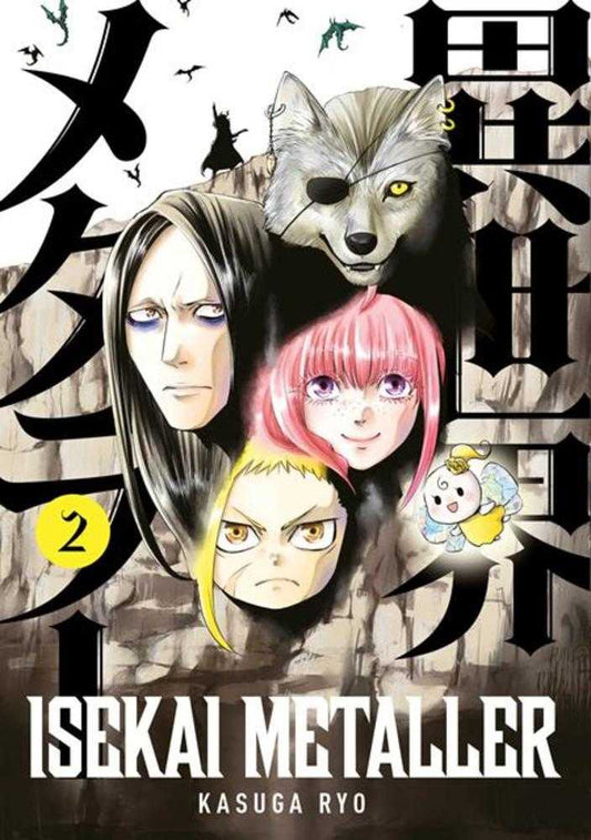 Isekai Metaller TPB Volume 02