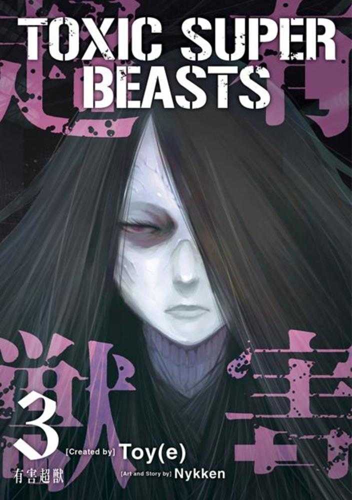 Toxic Super Beasts TPB Volume 03