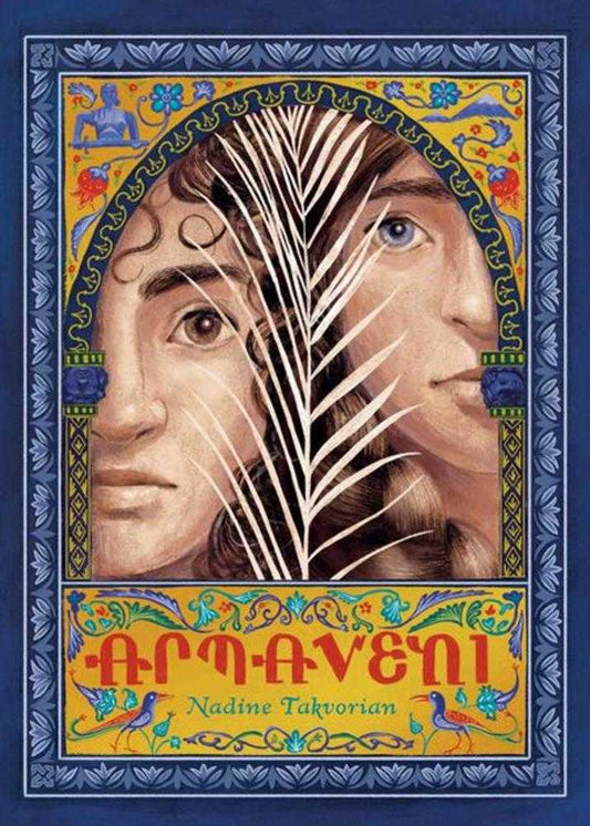 Armaveni TPB A Graphic Novel Of The Armenian Genocide