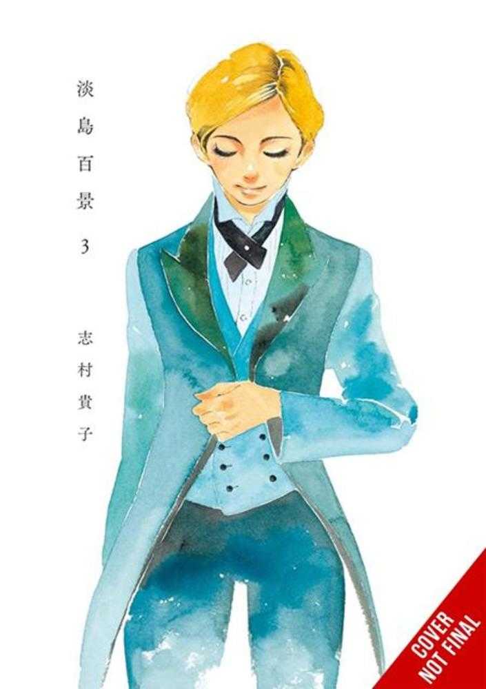 Scenes From Awajima TPB Volume 03
