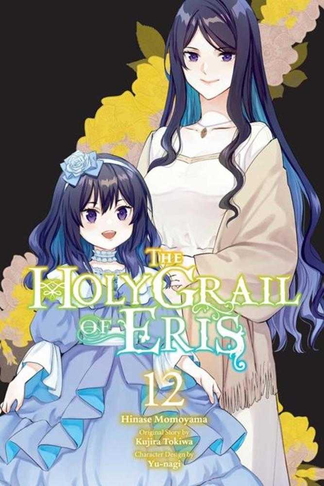 Holy Grail Of Eris TPB Volume 12