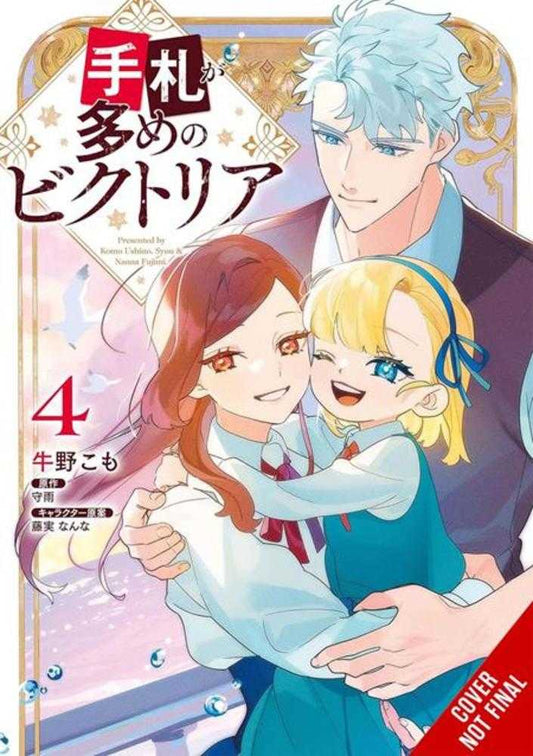 Victoria Of Many Faces TPB Volume 04