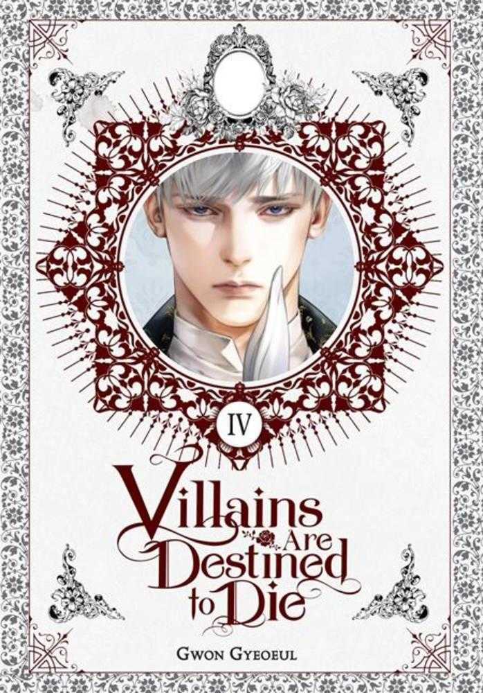 Villains Are Destined To Die Light Novel Volume 04