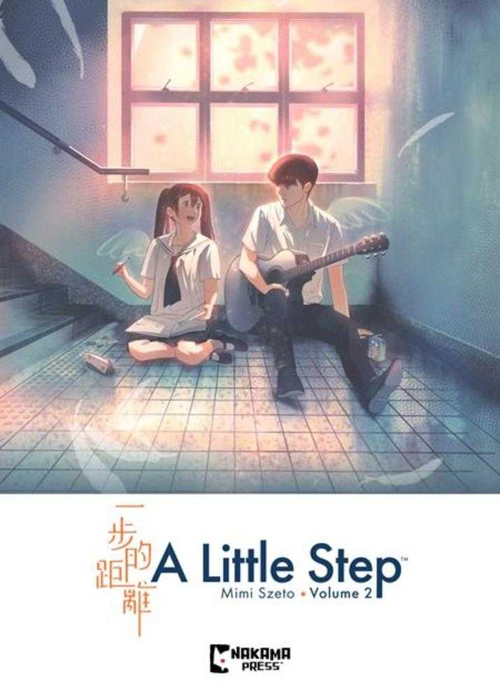 A Little Step TPB Volume 02