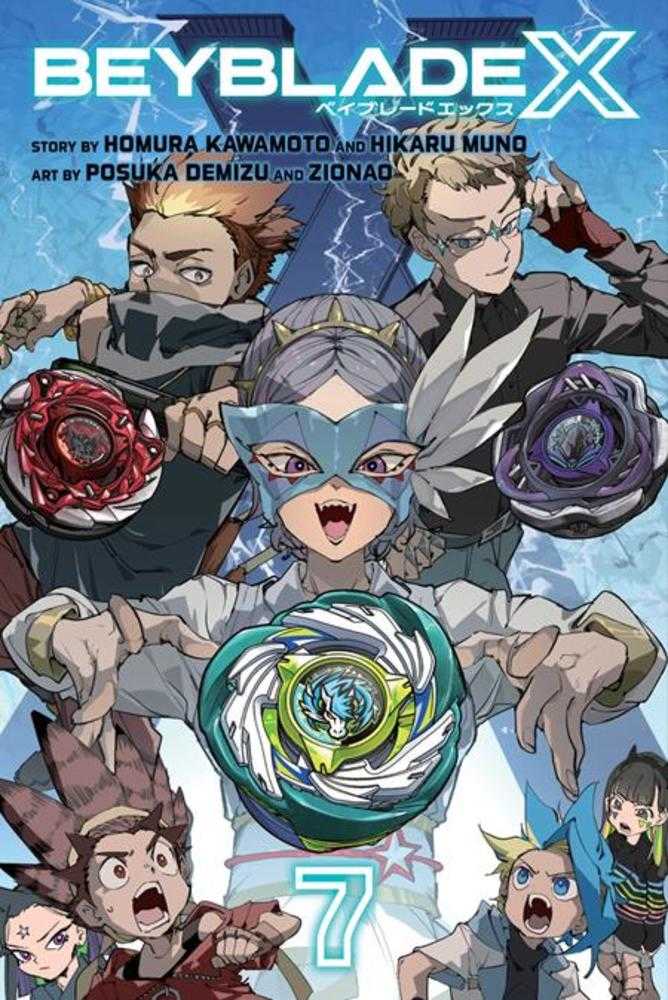 Beyblade X TPB Volume 07
