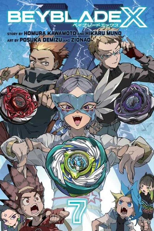 Beyblade X TPB Volume 07