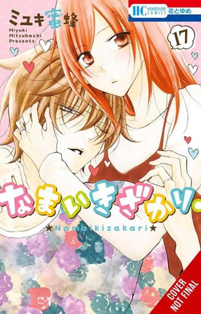 Cheeky Brat TPB Volume 17
